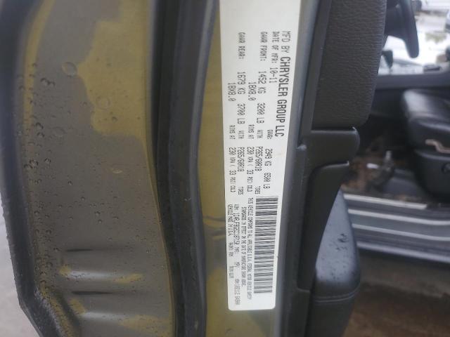 1C4RJFBG2CC187150 - 2012 JEEP GRAND CHEROKEE LIMITED 灰色 照片 12