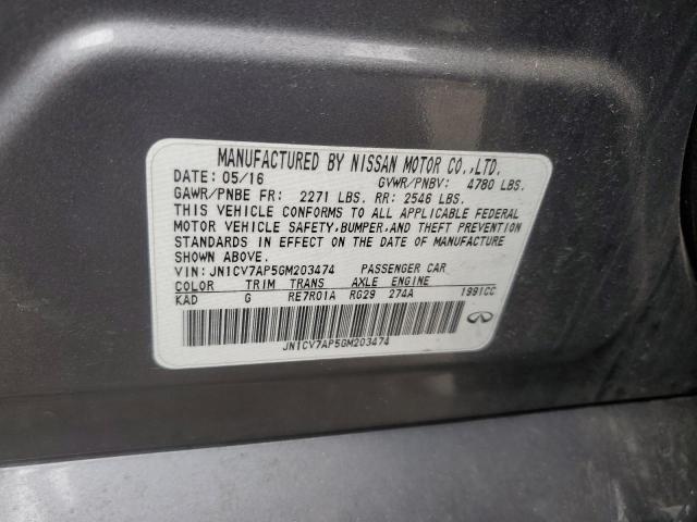 JN1CV7AP5GM203474 - 2016 INFI Q50 BASE ნაცრისფერი ფოტო 13