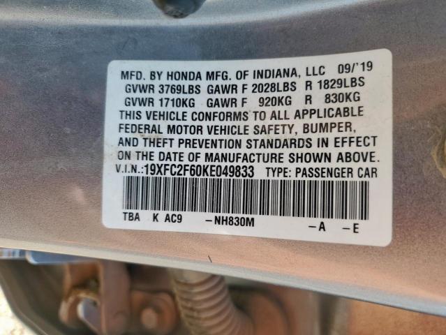 19XFC2F60KE049833 - 2019 HONDA CIVIC LX Argent photo 12