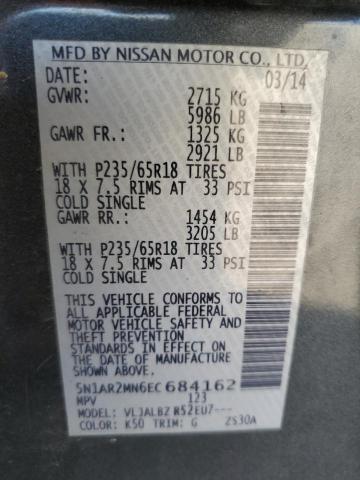 5N1AR2MN6EC684162 - 2014 NISSAN PATHFINDER S 灰色 照片 13