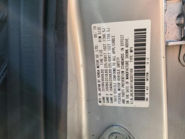 JHLRE4H71AC007169 - 2010 HONDA CR-V EXL SILVER photo 12