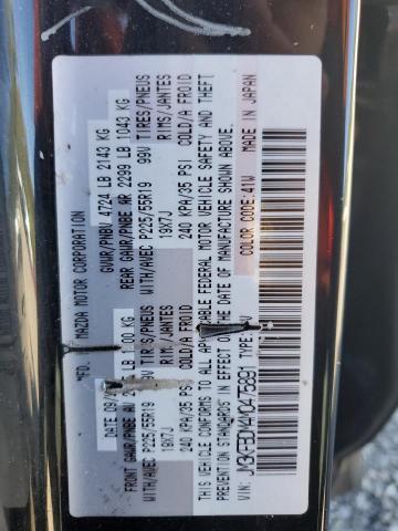 JM3KFBDM4M0475891 - 2021 MAZDA CX-5 GRAND TOURING BLACK photo 13