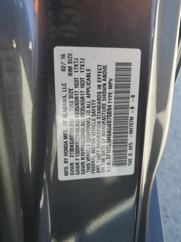 5FNRL5H68GB070894 - 2016 HONDA ODYSSEY EXL GRAY photo 12