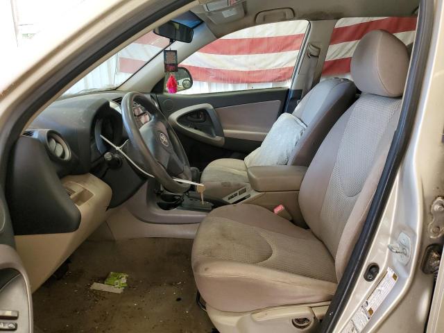 JTMBK33V285047105 - 2008 TOYOTA RAV4 米色 照片 7