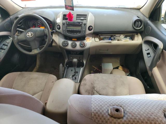 JTMBK33V285047105 - 2008 TOYOTA RAV4 米色 照片 8