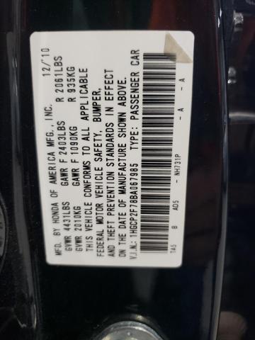 1HGCP2F78BA067985 - 2011 HONDA ACCORD EX შავი ფოტო 13