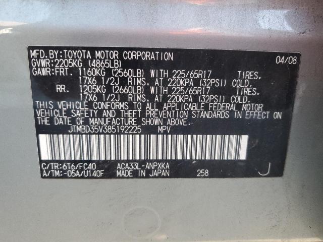 JTMBD35V385192225 - 2008 TOYOTA RAV4 Կանաչ լուսանկար 13