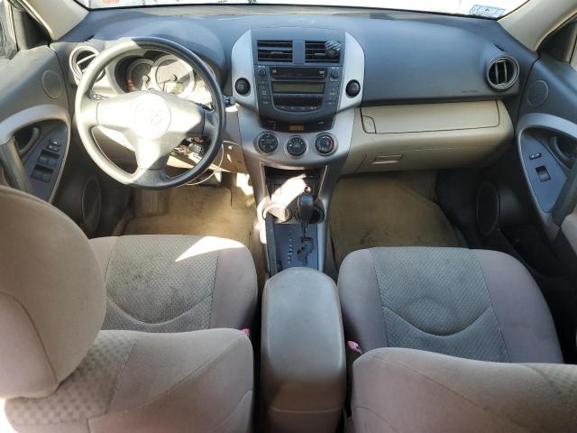 JTMBD35V385192225 - 2008 TOYOTA RAV4 Կանաչ լուսանկար 8