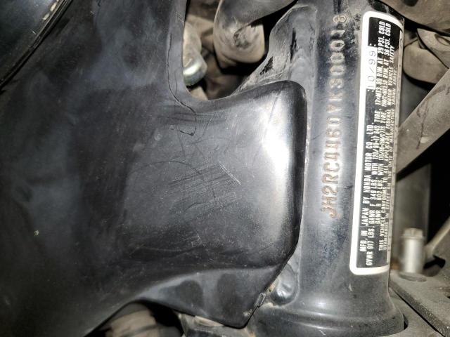 JH2RC4460YK300018 - 2000 HONDA VT750 CD2 BLACK photo 8