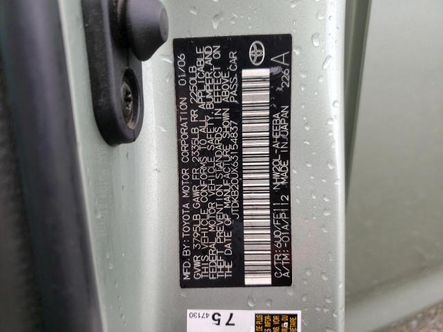 JTDKB20UX63154837 - 2006 TOYOTA PRIUS მწვანე ფოტო 12