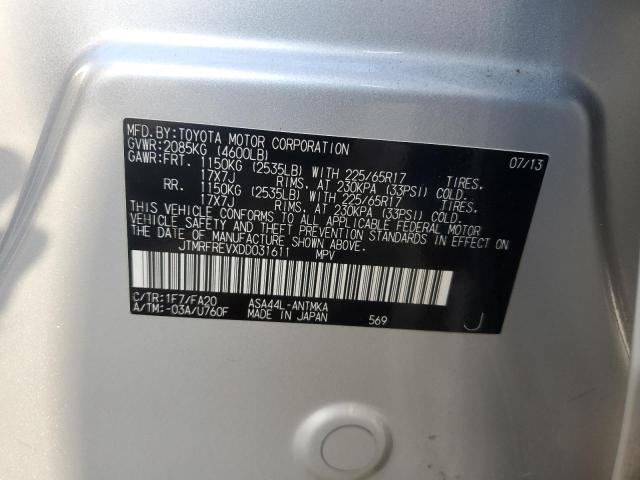 JTMRFREVXDD031611 - 2013 TOYOTA RAV4 XLE ვერცხლისფერი ფოტო 14