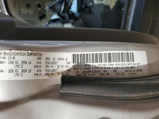 1J8HG48P47C591541 - 2007 JEEP COMMANDER SILVER photo 13