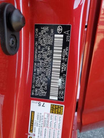 JTDKB20U197871155 - 2009 TOYOTA PRIUS 红色 照片 12