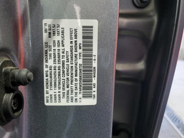 7FARW2H56KE049732 - 2019 HONDA CR-V EX 银色 照片 12