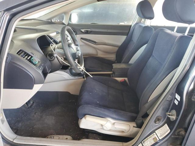 JHMFA362X8S021874 - 2008 HONDA CIVIC HYBRID Көк фото 7