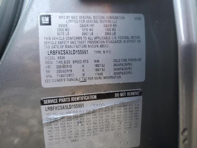 LRBFXCSA3LD155991 - 2020 BUICK ENVISION ESSENCE ნაცრისფერი ფოტო 13