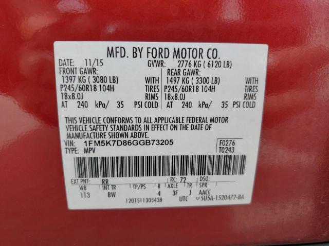 1FM5K7D86GGB73205 - 2016 FORD EXPLORER XLT მუქწითელი ფოტო 14