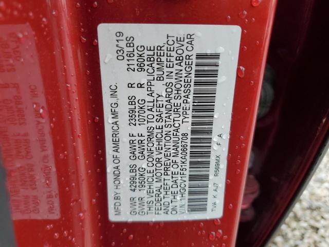 1HGCV1F51KA066708 - 2019 HONDA ACCORD EXL წითელი ფოტო 12