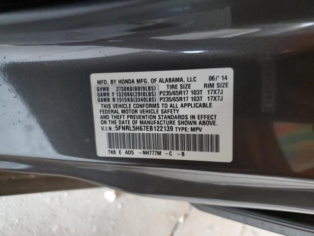 5FNRL5H67EB122139 - 2014 HONDA ODYSSEY EXL 灰色 照片 13