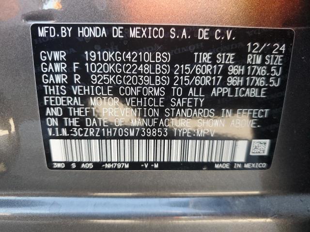 3CZRZ1H70SM739853 - 2025 HONDA HR-V EXL GRAY photo 13