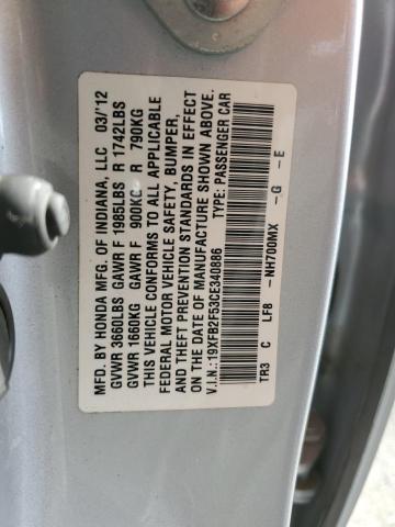 19XFB2F53CE340886 - 2012 HONDA CIVIC LX 银色 照片 12