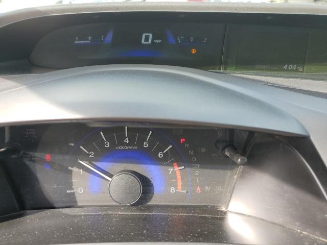 19XFB2F53CE340886 - 2012 HONDA CIVIC LX 银色 照片 9