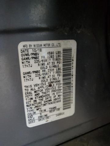 JN8AT2MT7KW252988 - 2019 NISSAN ROGUE S გრაფიტი ფოტო 12