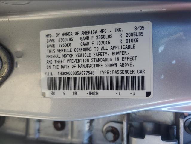 1HGCM66895A077549 - 2005 HONDA ACCORD EX SILVER photo 12