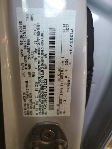 1FMCU9GN6SUA59228 - 2025 FORD ESCAPE ACTIVE თეთრი ფოტო 13