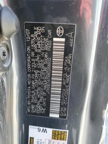 JTKDE167480268602 - 2008 SCION TC 灰色 照片 12