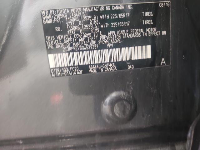 2T3RFREV6GW532387 - 2016 TOYOTA RAV4 XLE 石墨色 照片 13