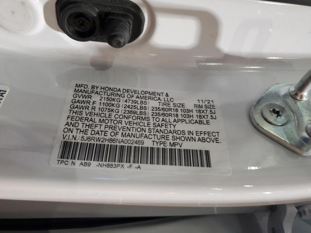 5J6RW2H86NA002469 - 2022 HONDA CR-V EXL 白色 照片 13
