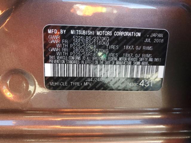 JA4J24A53JZ071796 - 2018 MITSUBISHI OUTLANDER SE BROWN photo 14