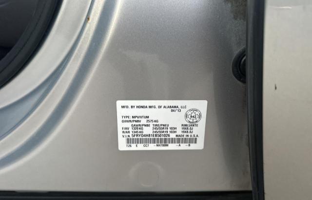 5FRYD4H81EB501026 - 2014 ACURA MDX ADVANCE 银色 照片 10