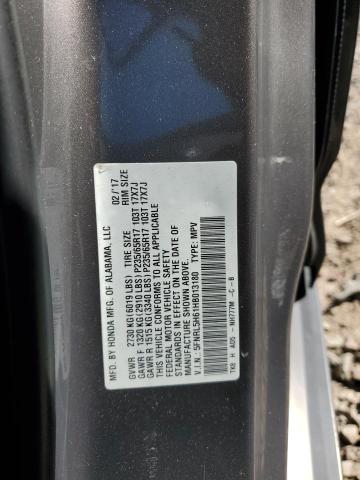 5FNRL5H61HB013180 - 2017 HONDA ODYSSEY EXL GRAY photo 13