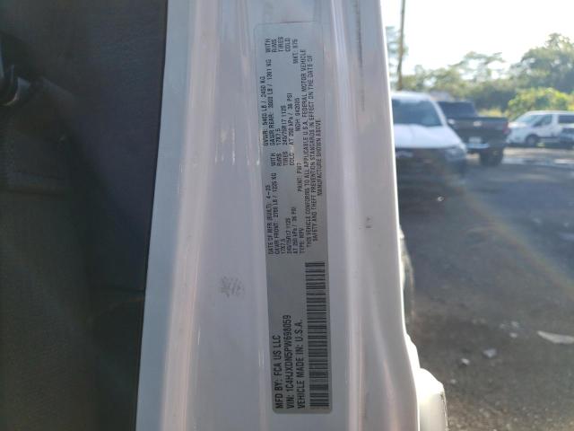 1C4HJXDN5PW698059 - 2023 JEEP WRANGLER SPORT თეთრი ფოტო 12