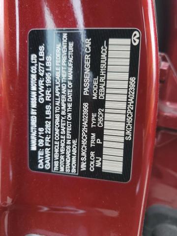 SJKCH5CP2HA023956 - 2017 INFINITI QX30 BASE 红色 照片 13