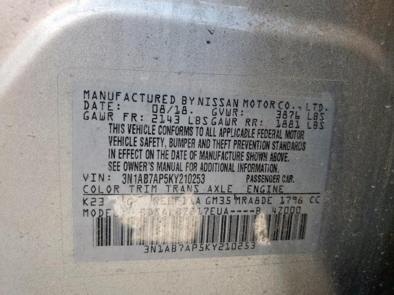 3N1AB7AP5KY210253 - 2019 NISSAN SENTRA S SILVER photo 12