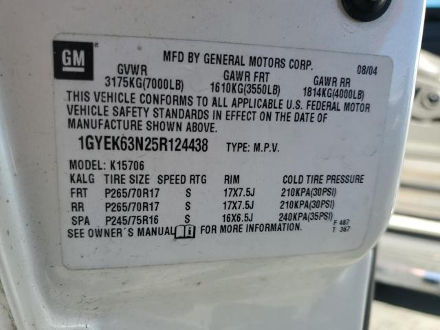 1GYEK63N25R124438 - 2005 CADILLAC ESCALADE LUXURY 白色 照片 12