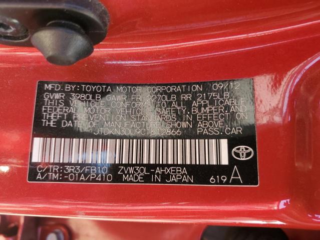 JTDKN3DU9C1612866 - 2012 TOYOTA PRIUS 红色 照片 14