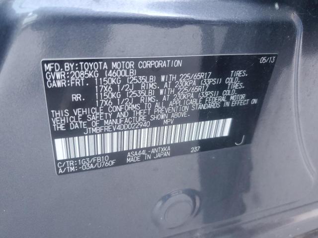 JTMBFREV4DD022940 - 2013 TOYOTA RAV4 LE 灰色 照片 12
