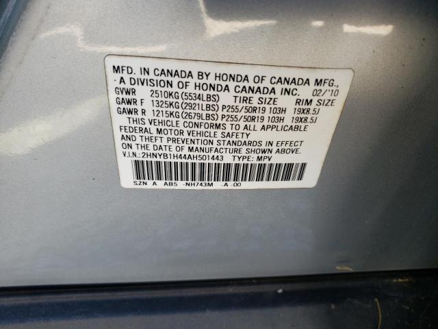 2HNYB1H44AH501443 - 2010 ACURA ZDX TECHNOLOGY ვერცხლისფერი ფოტო 13