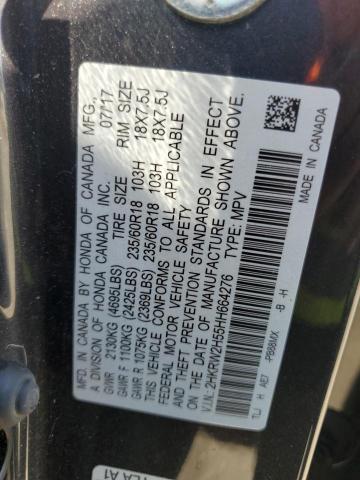 2HKRW2H55HH664276 - 2017 HONDA CR-V EX გრაფიტი ფოტო 12