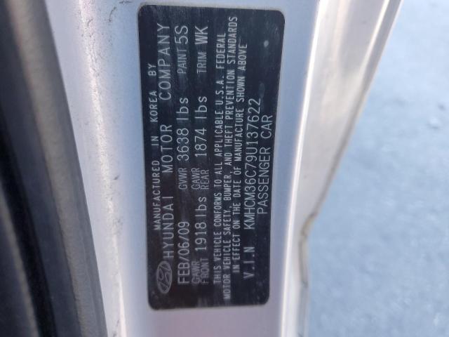 KMHCM36C79U137622 - 2009 HYUNDAI ACCENT GS 银色 照片 13