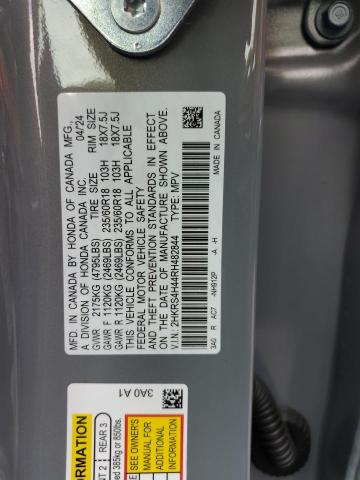 2HKRS4H44RH482844 - 2024 HONDA CR-V EX 灰色 照片 13