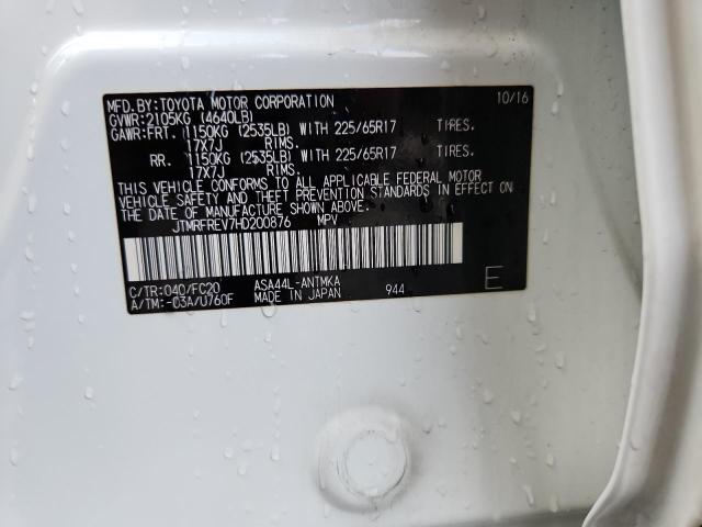 JTMRFREV7HD200876 - 2017 TOYOTA RAV4 XLE 白色 照片 14