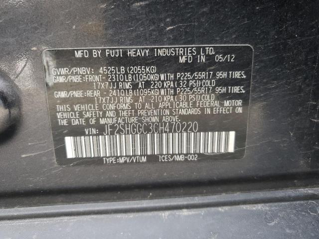 JF2SHGGC3CH470220 - 2012 SUBARU FORESTER TOURING GRAY photo 12