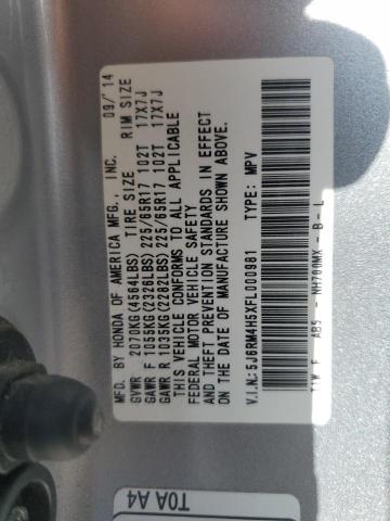 5J6RM4H5XFL000981 - 2015 HONDA CR-V EX 银色 照片 14