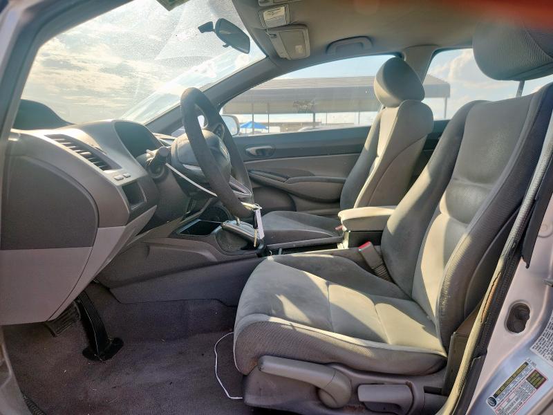 19XFA16599E026214 - 2009 HONDA CIVIC LX SILVER photo 7