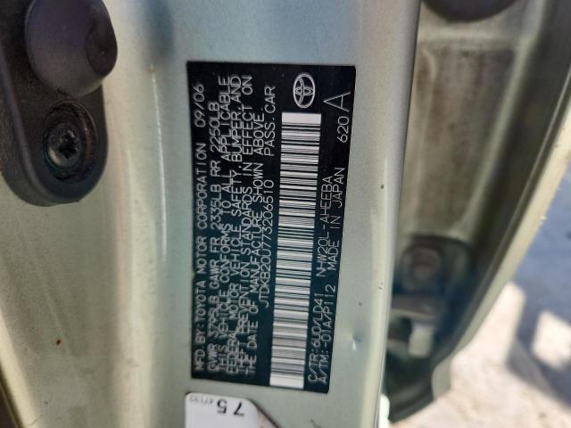 JTDKB20U773206510 - 2007 TOYOTA PRIUS 绿色 照片 13